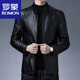 羅蒙（ROMON）冬季新款皮衣男加絨加厚男裝外套中青年男士爸爸立領(lǐng)翻領(lǐng)皮夾克潮 春秋薄款【黑色立【領(lǐng)】 L 175 建議120-140斤