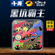 千壽3代釣魚線主線強(qiáng)拉力進(jìn)口原絲黑坑魚線柔軟子線不打卷臺(tái)釣線