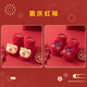 寶蓋兒嬰兒寶寶襪子新年紅襪秋冬季加厚防滑學(xué)步鞋襪新生兒滿月地板襪子 紅醒獅+招財(cái)貓（2雙） S碼0-1歲