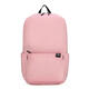 米家小背包 10L 15L 20L 包雙肩包學(xué)生背包書(shū)包時(shí)尚男女休閑背包 小米炫彩背包  10L淺粉色