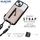 宜麗客（ELECOM）休閑手機掛繩卡包可調節皮革繩子手機繩條斜挎可背帶掛脖繩子 手機掛繩卡包休閑掛繩卡包卡其色