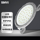 昕亞 led防爆吸頂燈IP65廠房倉庫隔爆型燈加油站車間工廠照明燈50W