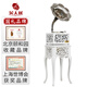 MRJ美人蕉【官方直營(yíng)】【北京頤和園收藏品牌】復古留聲機仿古大喇叭黑膠唱片機F2S復仿古法式藍牙音響電唱 珍珠白+超重低音炮+傳統手工雕花