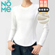 NOME打底衫女秋冬新款加厚圓領(lǐng)魚(yú)骨弧型下擺設計感長(cháng)袖上衣 白色 M
