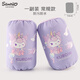 Hello Kitty兒童袖套女童防水防臟套袖幼兒寶寶學(xué)生畫(huà)畫(huà)吃飯護袖 TXT9269 