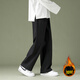 杉努褲子男士秋冬季加絨加厚直筒寬松休閑拖地學(xué)生闊腿百搭垂墜西長(cháng)褲 長(cháng)褲2028JR黑色（加絨款） 2XL （建議140-160斤）