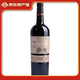 長(zhǎng)城 干紅葡萄酒 干型紅酒 750ml 13%vol沙城長(zhǎng)城珍釀5赤霞珠干紅