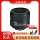尼康/Nikon 50 1.8g 定焦鏡頭二手鏡頭 AF-S 尼克爾 85mm f/1.8G 95新 AF-S 尼克爾 50mm f/1.8G 95成新