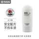 玖格格SGG去污蠟 乳狀黏土 適用車(chē)漆改色膜車(chē)衣 去污蠟150g