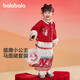 巴拉巴拉童裝女童漢服套裝秋冬新年季寶寶保暖紅色拜年服