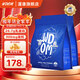 WDOM渥康新西蘭進口全脂奶粉高鈣成人兒童中老年全家營養(yǎng)牛奶粉中秋禮品 【80%客戶選擇】1KG*2袋