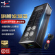 YYAUDIO楊陽(yáng)音響電源濾波器插座 發(fā)燒級(jí)HiFi功放膽機(jī)凈化器220v抗干擾防雷排插過(guò)載保護(hù) 雙排濾波器4600（順豐） 一個(gè)