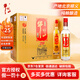 牛欄山 白酒 濃香型  珍品陳釀（20）土豪金 42度 500mL 8瓶 紅標(biāo)