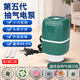 納姐電動(dòng)抽氣泵抽真空電動(dòng)泵小型抽氣機電泵吸氣筒收納宿舍家用 壓縮袋通用抽氣泵+2封口夾