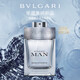 【準新品】寶格麗（BVLGARI）紳士系列空谷之雨香氛60ml 清新木質(zhì)調男士香水 效期到25年11月
