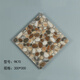 防滑耐磨凹凸面鵝卵石小地磚300*300衛(wèi)生間廁所陽(yáng)臺(tái)磚背景墻瓷磚 （凹凸面）9K70 300*300