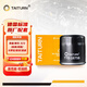 鈦通（TAITURN）機(jī)油濾清器機(jī)油濾芯機(jī)油格機(jī)濾TTO-1675B 適配于 帝豪/海馬 323/佳美/花冠/卡羅拉/致享/雷凌