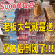 卡游正版小馬寶莉卡片卡游輝月包第五彈趣影彩虹包SC卡一整箱卡冊全套 24盒【小馬各系列】福袋盲盒 福袋  概率中