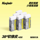 Kasimir卡西米爾卡西米爾 卡西米爾38度超凈橡皮不掉渣學(xué)生用簡(jiǎn)約美術(shù)橡皮不易留痕考試橡皮 38度書(shū)寫(xiě)軟橡皮*6塊