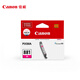 佳能（Canon）CLI-881 M 品紅色墨盒(適用TS8380t/TS708/TS708t/TS9580/TS9180/TS8380)