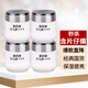 片仔癀皇后珍珠霜滋潤護(hù)膚保濕補(bǔ)水鎖水提亮膚色國貨面霜 25g*4瓶