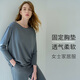 nest designs女士竹纖維長(cháng)袖上衣竹輕盈系列春夏薄款女士彈力長(cháng)袖T恤孕婦裝 上衣-炭筆灰（帶胸墊） S（建議身高150-165cm,60kg內）