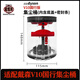 適配Dyson戴森吸塵器V10國行垃圾桶氣旋集塵盒集塵桶底蓋配件 適配V10國行版集塵桶 防止灰塵泄漏 使用更持久