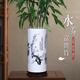 恬實(shí) 花瓶陶瓷水培富貴竹 景德鎮新中式客廳電視柜酒柜玄關(guān)可插花擺件 梅蘭竹菊