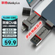 ThinkPlus 聯(lián)想金屬U盤(pán) 128G USB3.2高讀速Type-C雙接口手機電腦兩用u盤(pán)商務(wù)辦公優(yōu)盤(pán) TU280系列