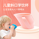 朵笛卡英國Doidy Cup嬰兒童水杯寶寶水杯直飲學(xué)飲杯鴨嘴杯喝水奶家用 粉色 200ml