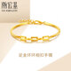 潮宏基足金黃金手鐲女款計(jì)價(jià) 締結(jié) SDG30000652 約8.15g 生日禮物