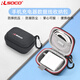 RLSOCO充電器數(shù)據(jù)線收納包旅行便攜手機(jī)快充頭充電器數(shù)碼配件收納保護(hù)盒 中號(hào)收納包（不含充電器）