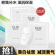 玉蘭油（OLAY）小白瓶美白淡斑面膜大紅瓶抗皺緊致面膜保濕祛斑女護(hù)膚品 小白瓶美白面膜10片