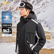 卡賓男裝 三防連帽羽絨服秋冬新款90鴨絨工裝外套寬松山系風(fēng)H 煤黑色01 L /175/50