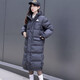 阿迪達斯（adidas）長款羽絨服男裝女裝 冬季新款運動服保暖抗寒長款連帽夾克外套 GK0664/黑色 S