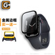 猩球衛(wèi)士適用蘋(píng)果手表保護(hù)膜apple iwatch s10/s9/s8/s7/ultra2鋼化膜3D全覆蓋防摔防指紋金屬邊框手表貼膜 【黑】S9/S8/S7 45mm丨全包邊框鋼化膜