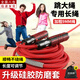 曇蓓漫跳大繩專(zhuān)用長(cháng)繩小學(xué)生兒童跳繩多人專(zhuān)業(yè)比賽群體集體雙人專(zhuān)用繩子 5米長(cháng)跳繩（2-3人跳）贈送布袋 【加粗實(shí)心 升級硅膠防磨套】
