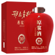 鄂爾多斯原漿酒 52度清香型 白酒 內(nèi)蒙古 壇酒 高度 收藏酒 送禮 泡酒 52度 2500mL 1壇 （收藏） 52度