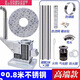 【送貨上門】氣化爐家用室內(nèi)烤火爐柴煤兩用高端節(jié)能無煙柴火爐灶 0.8米不銹鋼柴煤通用