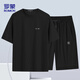 羅蒙（ROMON）套裝短袖短褲T恤男士夏季冰絲休閑褲運動(dòng)男裝TZ2401 黑色 XL 