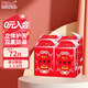 周大人萬(wàn)福康成人拉拉褲 老年人專用尿不濕孕產(chǎn)婦內(nèi)褲式紙尿褲活動(dòng)褲 L18片/包*4包(臀圍:95-120cm)