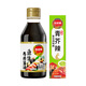 鳳球嘜芥末醬43g+海鮮刺身醬油200ml 日料壽司生魚片蘸料組合