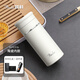 梵科（Fanke）茶水分離保溫杯陶瓷內(nèi)膽燜茶杯高檔水杯男女戶(hù)外車(chē)載茶杯禮物杯子 陶瓷內(nèi)膽-素雅白 400ml