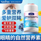 奈氏力斯【官方】進(jìn)口藍莓葉黃素成人青少年眼視力搭中老年飛蚊護眼花青素 【加量裝 僅7瓶?jì)r(jià)】 60粒*10瓶