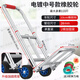 滕路手拉車(chē)行李車(chē)折疊便攜式買(mǎi)菜小拉車(chē)小推車(chē)拉桿車(chē)便攜搬運家用購物 28橡膠輪中號電鍍【承重125斤】
