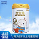 合生元成長(cháng)奶粉 3歲及以上寶寶適用益生菌高鈣多維+DHA 800g/罐 800g*1罐（24年產(chǎn)）