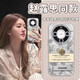洛亦 適用榮耀Magic7手機殼Magic6Pro保護套防摔5Pro硅膠全包自帶鏡頭膜軟殼X60Pro簡(jiǎn)約X50支架ins女款 【山茶花】立體金色羽紗-自帶鏡頭膜 榮耀Magic7