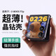Smorss適用小米MIX Flip手機殼mix flip保護套全包小折疊屏透明防摔超薄硬殼簡約男女款氣囊