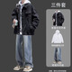 唐號（tanghao）春秋季牛仔外套男士休閑套裝潮流學(xué)生穿搭配純色衛衣牛仔褲三件套 黑色外套+白色衛衣+藍色牛仔褲 M