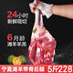 羋羊羊寧夏灘羊肉生鮮 新鮮羊腿原切羊小腿切塊羊蝎子羊排 火鍋食材清真 【鮮切】灘羊羊羔后腿5斤